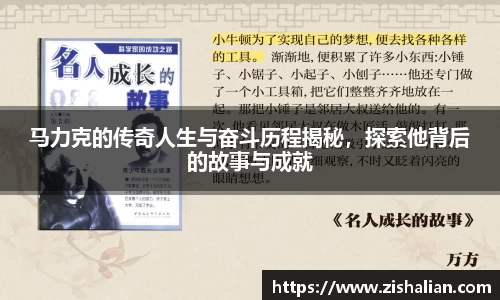 BB贝博艾弗森