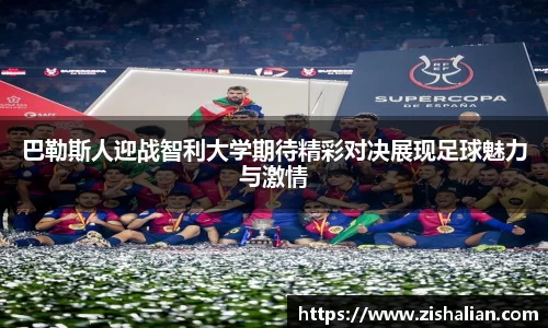 中国·BB贝博艾弗森